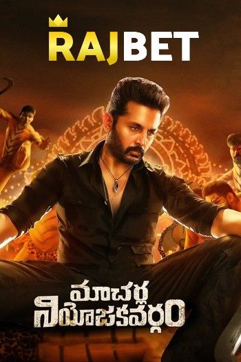 poster of Macherla Niyojakavargam (2022) Hindi [HQ Dubbed] pDVDRip